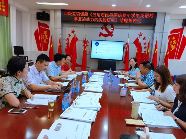 功夫不負有心人