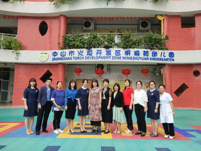 火炬開發區2019托幼園（所）年檢工作圓滿結束