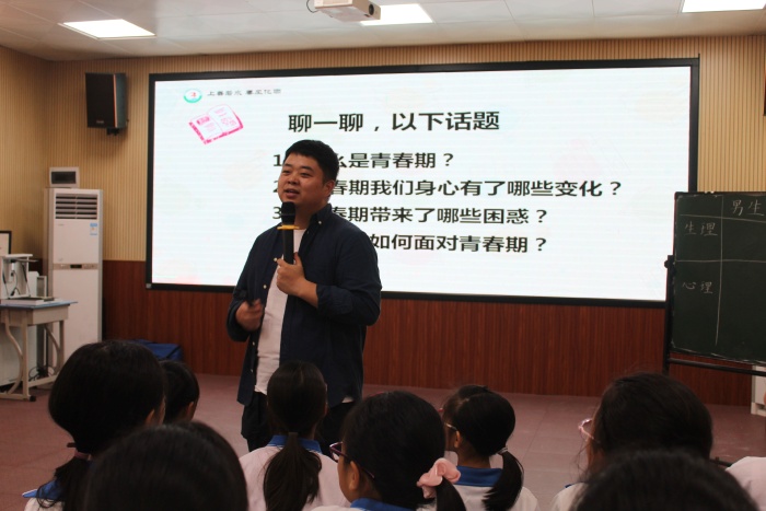 為青春保駕，為生命護航