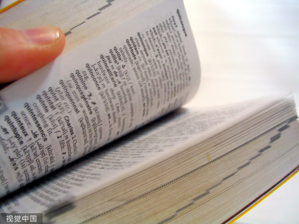 新東方計劃裁員超過4萬人，小學、初中學科業務將基本關停