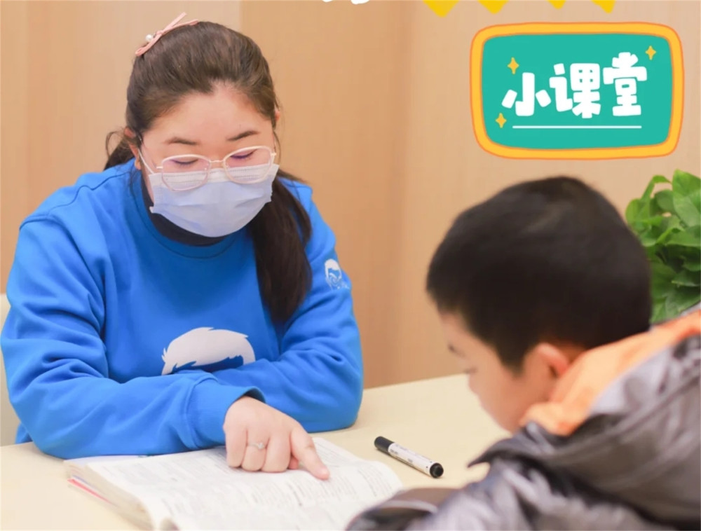 現(xiàn)實“農(nóng)夫與蛇”！家長舉報教師想“白嫖”補課，“報應(yīng)”終來臨