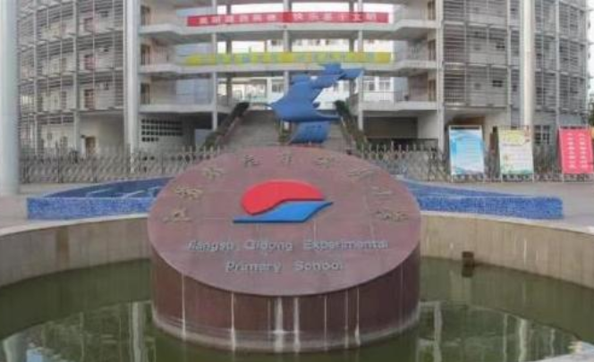 揪心！江蘇一小學3名女生墜樓，均為11歲