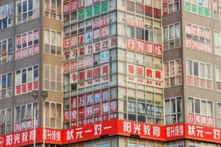 期中考試換湯不換藥，穿個馬甲重新開考，雙減下的學校該如何前進