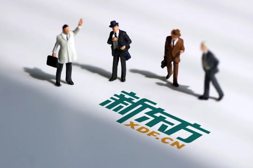 知名培訓(xùn)機(jī)構(gòu)宣布：將停止小初學(xué)科業(yè)務(wù)線下招生、關(guān)閉教學(xué)點(diǎn)！