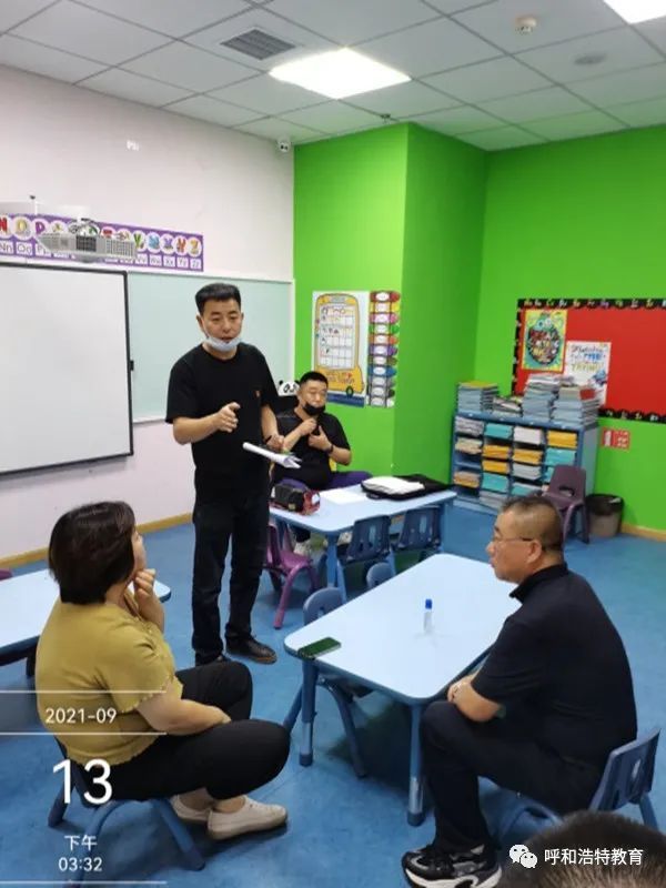 呼和浩特還有以“小飯桌”名義組織學生集中補課？立即停辦！