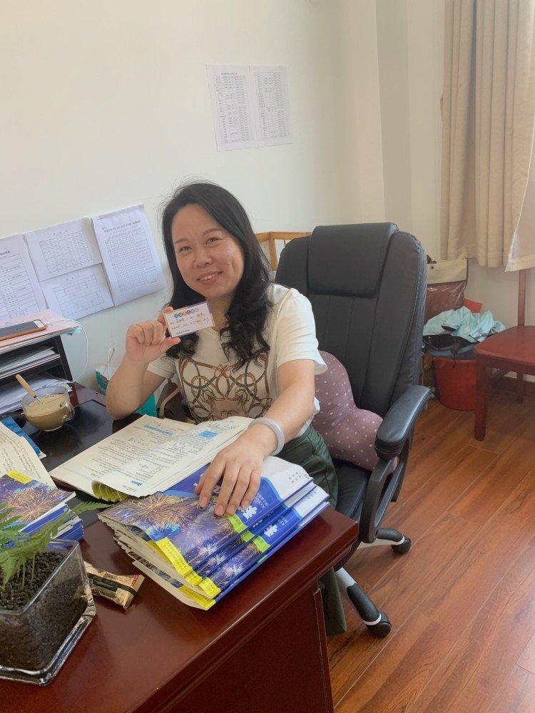 “雙減”下，鎮海一學校推出“無理由休息券”，給老師減負