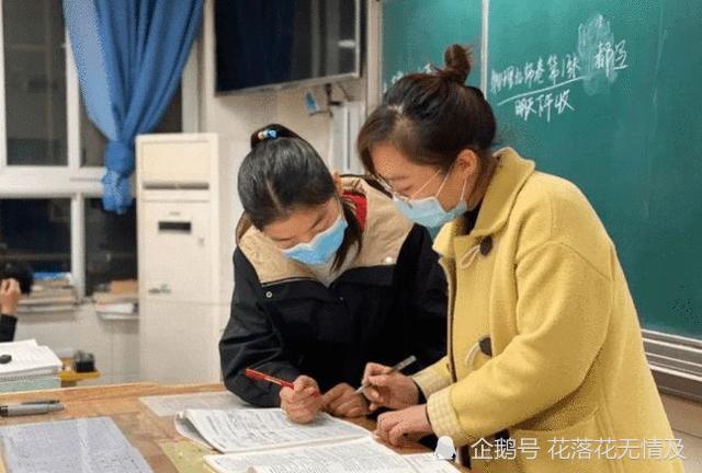 教育部提出教師績效工資將重新分配“新方案”，這三類收入會增加