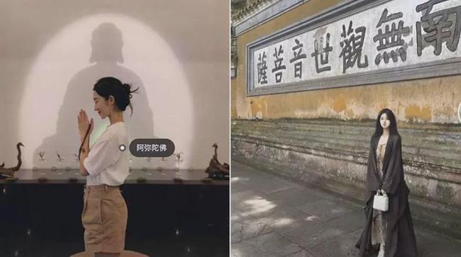 繼“佛媛”之后，又來了“支教媛”，支教為名，求利是真，惡心