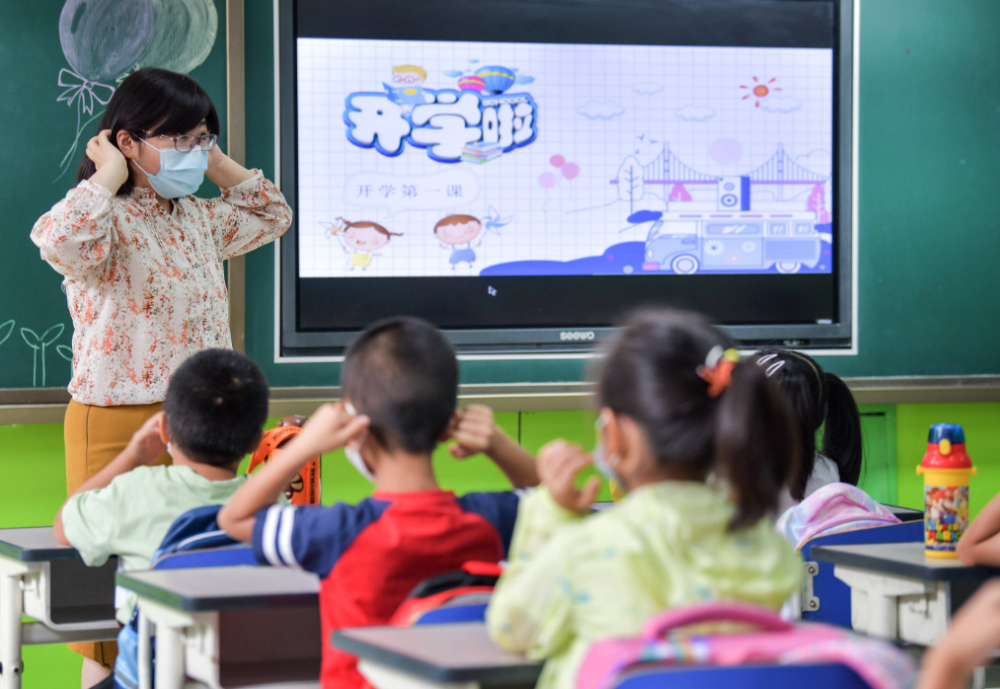 一二年級不考試也沒作業，讓一線教師難適應：以后成績差誰負責？