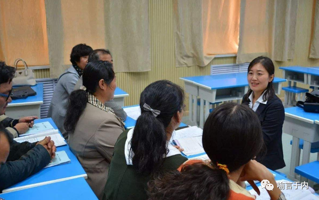 教師可以補課了？前提是滿足這3個條件，家長看后表示開不了口