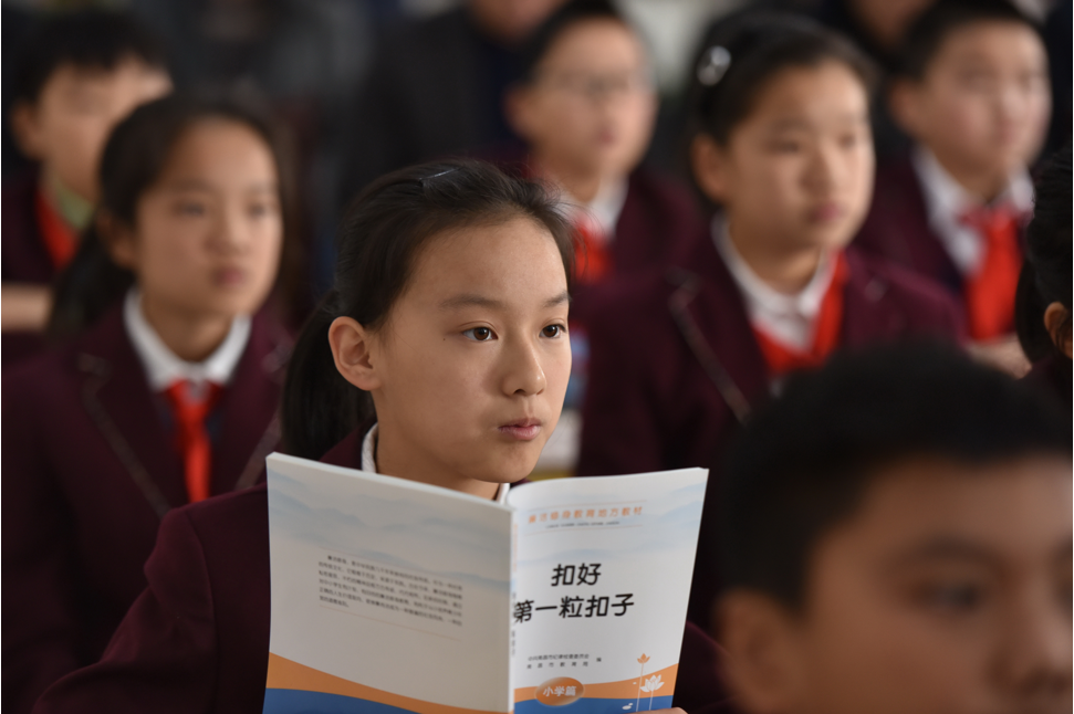 中小學(xué)迎來好消息，早上到校時間有所調(diào)整，學(xué)生有望睡到自然醒