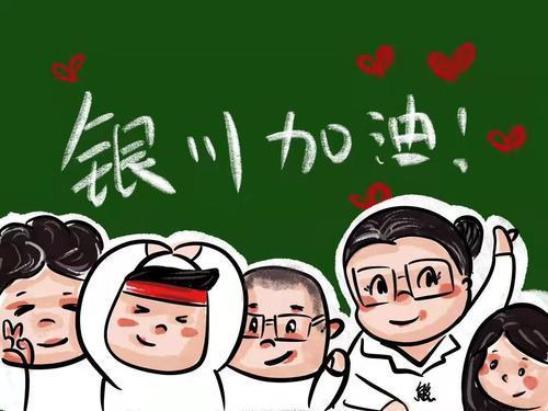 “90”后美術老師花式記錄線上教學