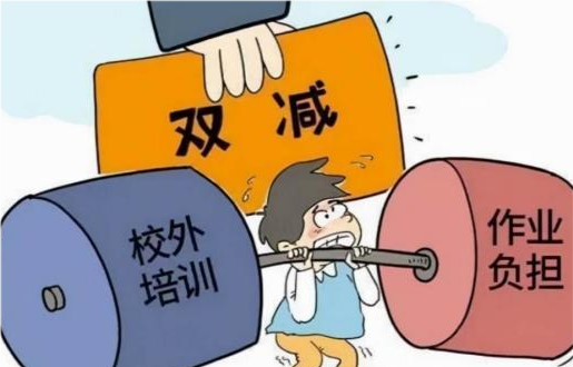 “雙減”剛落實，福建一小學就“頂風違紀”，教育局回應來了