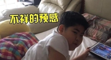 雙減過后的“突擊檢查”，學生們都在干啥？家長群里“猛料”不斷