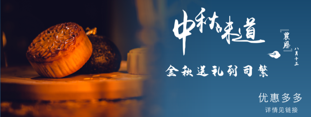 官方公告！涉全體學生……