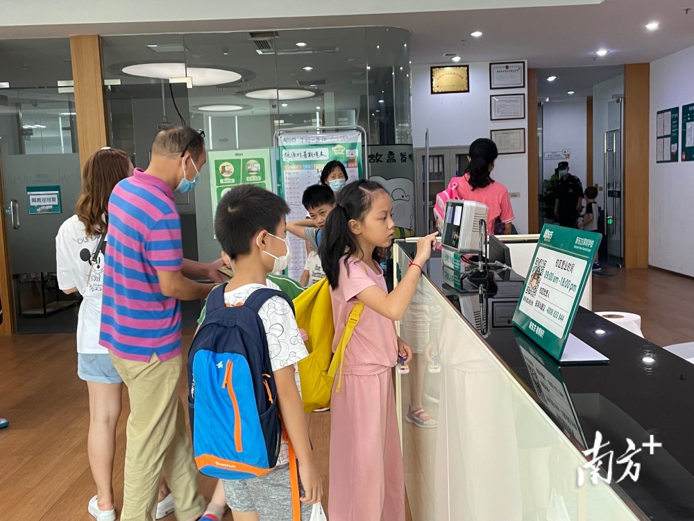 公示！廣州培訓機構預收費不超3個月，費用存到銀行