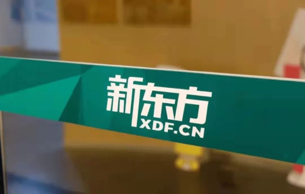 突然宣布！基本關停！