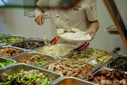 北京市啟動中小學營養教育試點建設