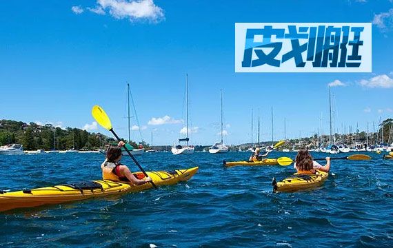 2019年北京市青少年皮劃艇錦標賽