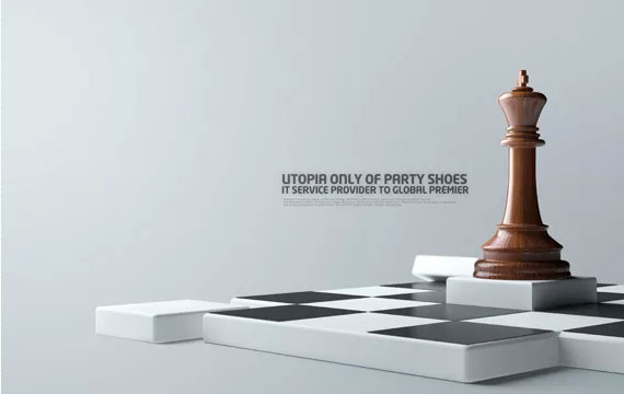 門頭溝區秋季國際象棋等級賽