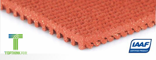 預(yù)制型橡膠跑道系列---唐道