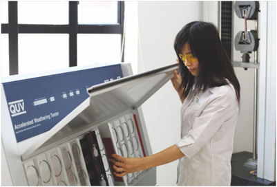 QUV加速老化測試