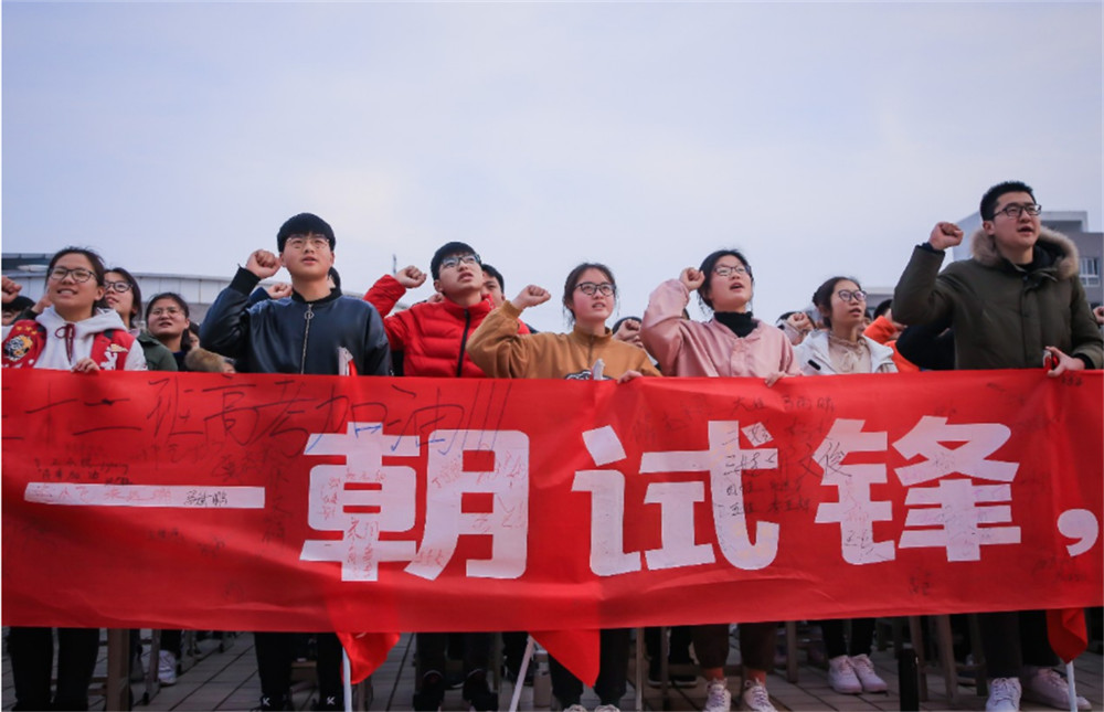 河南考生670分接到中山大學錄取通知書，還沒捂熱乎，卻已被除名