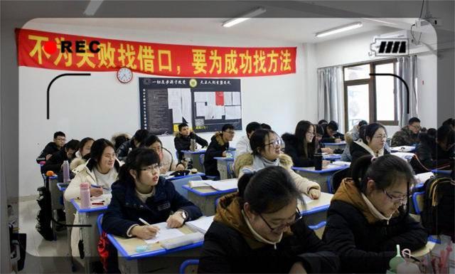 雙一流大學錄取名單曝光，卻惹網友熱議：四分之一竟自于復讀生