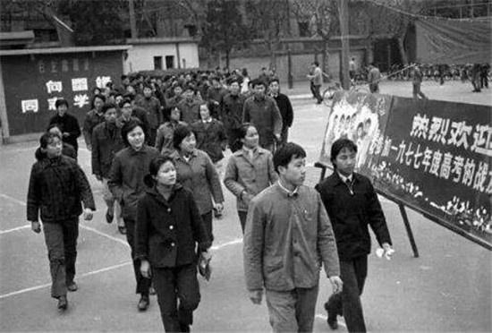 77年恢復高考以來，不得不知的3位學霸狀元，可惜有人出國未歸