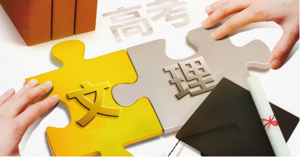 文科生和理科生孰優孰劣？兩者各有千秋？過來人表示：差距很大