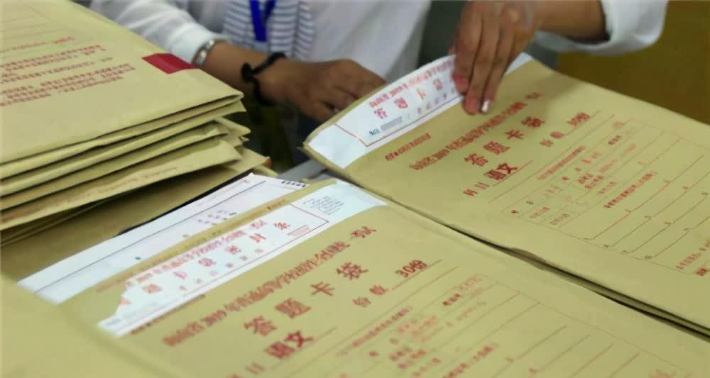 高考試卷為何在監獄印刷？學者：兩個“硬性條件”，外界無法滿足