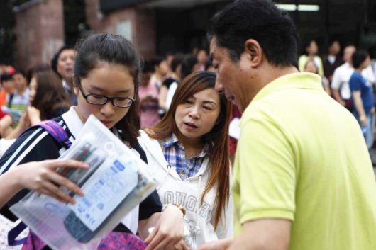 全國第四批新高考改革已實施！7省相繼出臺方案，預計2024年落地