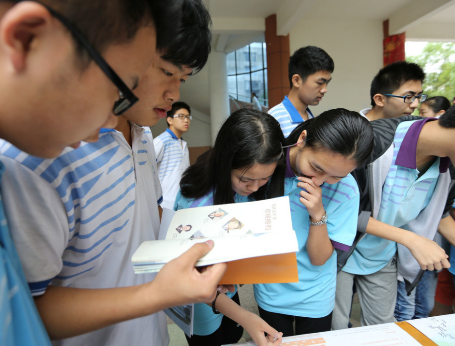 云南考生因一時疏忽，694的高分卻被985退檔，考生填報志愿要注意