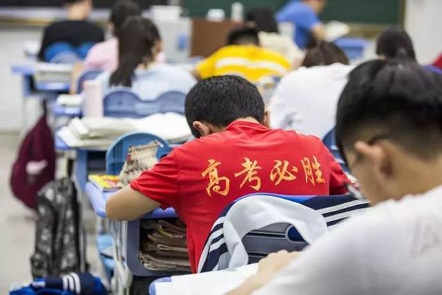 高三“一模”多少分，才有希望進重點大學？30年資深老師這樣說