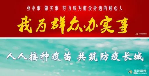 新高考｜普高學業水平考試首考這樣安排！