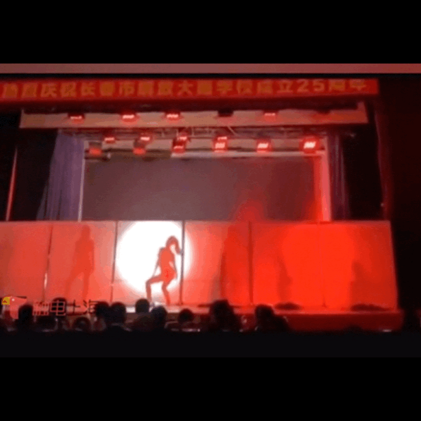 心寒了！長春某大學(xué)校慶女生表演群舞，網(wǎng)友直評：像夜店女郎