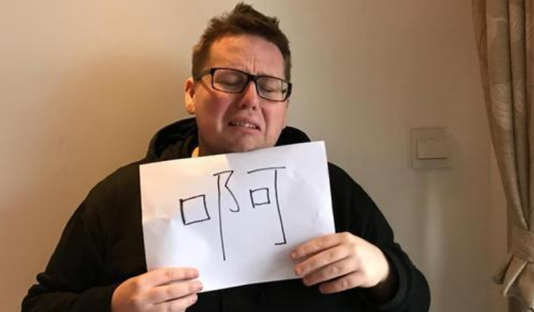 俄羅斯將漢語納入高考，俄考生看完直撓頭，中國學(xué)生笑出鵝叫