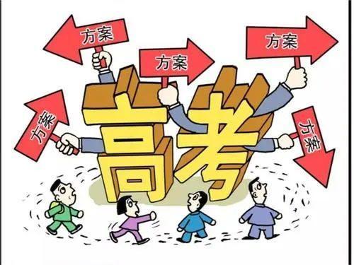 悲劇了！高考取消文理分科其實是加重負擔，更多的浪費時間