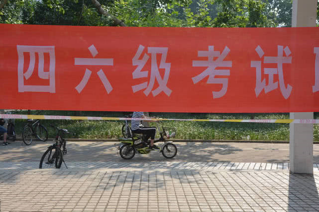 部分院校不允許大一新生考四六級，學(xué)生直呼不公，導(dǎo)員說出真相