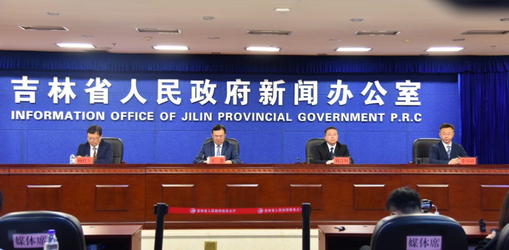 吉林“新高考”咋考？實施方案來了