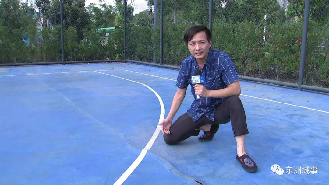 籃球場塑膠地面破裂修復