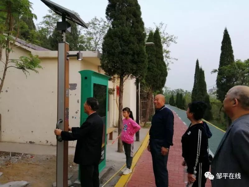 <a href=http://m.cnzcn.net.cn target=_blank class=infotextkey>健身</a>步道