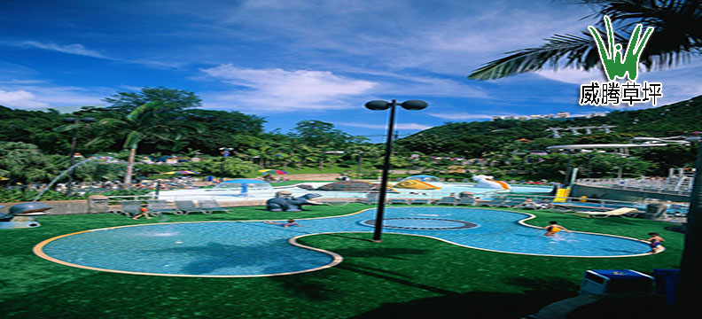 人造草坪游樂(lè)園綠化