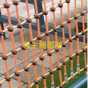 籠式足球場救生繩圍網