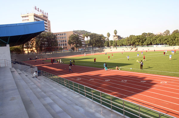 <a href=http://m.cnzcn.net.cn target=_blank class=infotextkey>塑膠跑道</a>十大品牌廠家