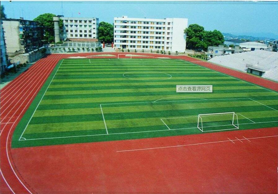 <a href=http://m.cnzcn.net.cn target=_blank class=infotextkey>塑膠跑道</a>廠家盤點(diǎn)影響產(chǎn)品價(jià)格的因素
