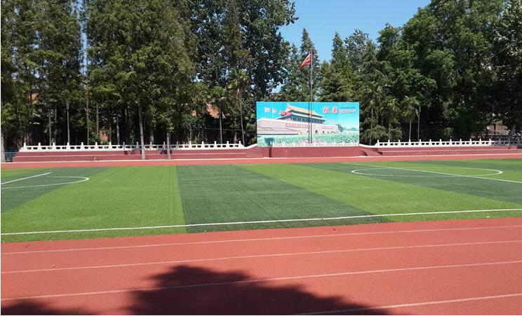 <a href=http://m.cnzcn.net.cn target=_blank class=infotextkey>塑膠跑道</a>材料為什么選擇品牌商