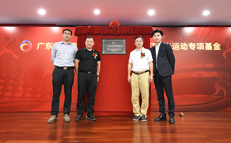 廣東體育設施與體育產(chǎn)業(yè)