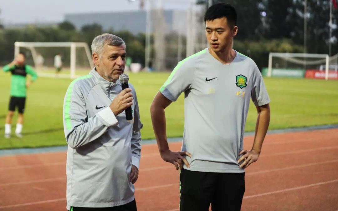 國安足球俱樂部