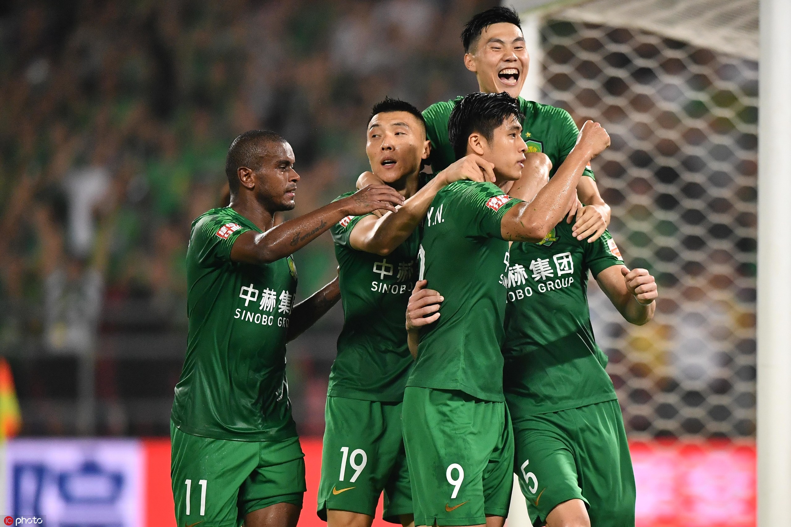 國安足球俱樂部